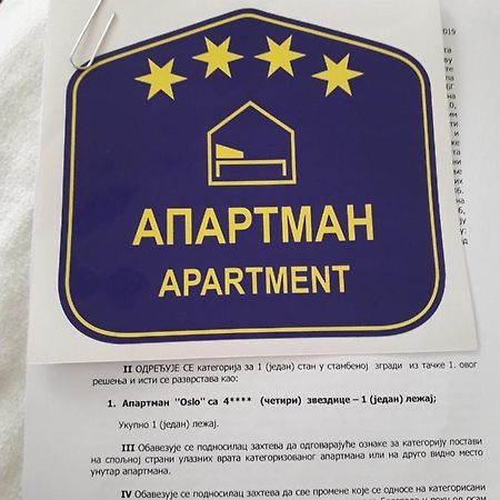 Apartman Oslo Belgrád Kültér fotó